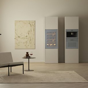 Встраиваемый винный шкаф V-ZUG WineCooler V4000 90 WC4T-51102 R Pearl mirror glass фото 2 в Новосибирске