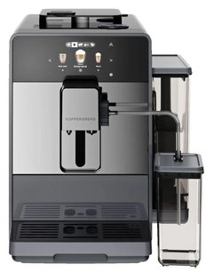 Кофемашина Куперсберг KCF 401 G фото в Новосибирске Кофемашина Kuppersberg KCF 401 G фото в Новосибирске