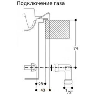 Газовая варочная панель Гаггенау VG295250 фото 4 в Новосибирске Газовая варочная панель Gaggenau VG295250 фото 4 в Новосибирске