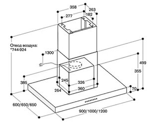 Вытяжка Gaggenau AI 240-120 фото 3 в Новосибирске