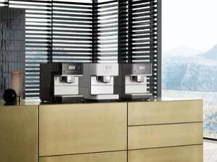 Кофемашина Miele CM6350 LOWE фото 4 в Новосибирске