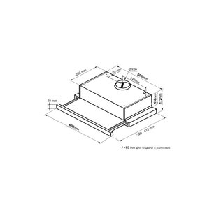 Встраиваемая вытяжка с выдвижным экраном Korting KHP 6617 GN фото 4 в Новосибирске