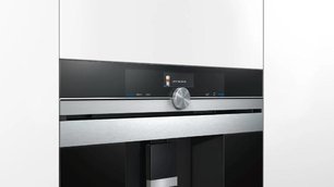 Кофемашина Сименс CT636LES1 фото 3 в Новосибирске Кофемашина Siemens CT636LES1 фото 3 в Новосибирске