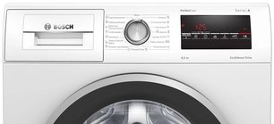 Узкая стиральная машина BOSCH WLP2026EOE фото 2 в Новосибирске