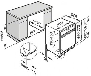 Встраиваемая посудомоечная машина Миле G 5000 SCi фото 4 в Новосибирске Встраиваемая посудомоечная машина Miele G 5000 SCi фото 4 в Новосибирске