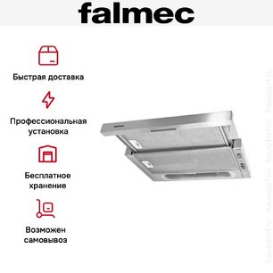Встраиваемая вытяжка Falmec Slim 50 X фото 2 в Новосибирске