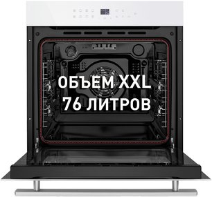 Духовой шкаф Maunfeld EOEH.7611W фото 4 в Новосибирске
