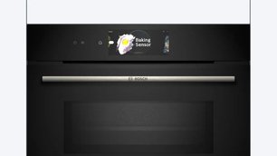 Духовой шкаф Бош CMG778NB1 фото 3 в Новосибирске Духовой шкаф Bosch CMG778NB1 фото 3 в Новосибирске