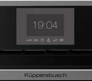 Духовой шкаф Куперсбуш B 6550.0 S9 Shade of Grey фото 2 в Новосибирске Духовой шкаф Kuppersbusch B 6550.0 S9 Shade of Grey фото 2 в Новосибирске