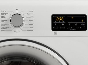 Стиральная машина Vestfrost VFWM 1241 W фото 3 в Новосибирске