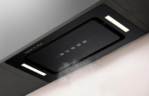 Встраиваемая вытяжка Зигмунд Штайн K 014.5 B фото 4 в Новосибирске Встраиваемая вытяжка Zigmund Shtain K 014.5 B фото 4 в Новосибирске