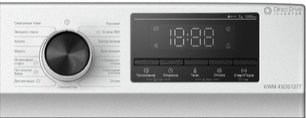 Стиральная машина Korting KWM 45DS1277 фото 2 в Новосибирске