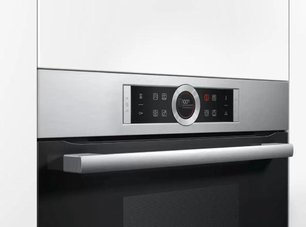 Пароварка Бош CDG 634AS0 фото 3 в Новосибирске Пароварка Bosch CDG 634AS0 фото 3 в Новосибирске