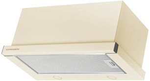 Встраиваемая вытяжка Куперсберг SLIMTURBO 60 C фото 4 в Новосибирске Встраиваемая вытяжка Kuppersberg SLIMTURBO 60 C фото 4 в Новосибирске