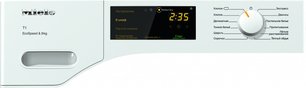 Сушильная машина Миле TWD440WP фото 3 в Новосибирске Сушильная машина Miele TWD440WP фото 3 в Новосибирске