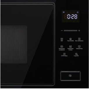 Встраиваемая микроволновая печь Кертинг KMI 827 GN фото 2 в Новосибирске Встраиваемая микроволновая печь Korting KMI 827 GN фото 2 в Новосибирске