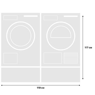 Asko Logic 19 (стиральная машина W4086C.W/3 + сушильная машина T408HD.W + напольный ящик HPS5323W (2 шт)) фото 2 в Новосибирске Asko Logic 19 (стиральная машина W4086C.W/3 + сушильная машина T408HD.W + напольный ящик HPS5323W (2 шт)) фото 2 в Новосибирске