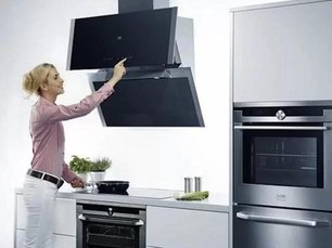 Вытяжка АЕГ DD9996B фото 3 в Новосибирске Вытяжка AEG DD9996B фото 3 в Новосибирске