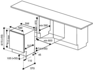 Встраиваемая посудомоечная машина Бертаззони DW60EPR/21 фото 4 в Новосибирске Встраиваемая посудомоечная машина Bertazzoni DW60EPR/21 фото 4 в Новосибирске