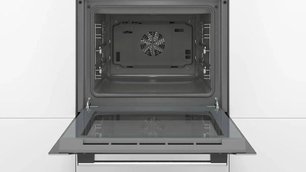 Духовой шкаф Бош HBJ558YS0Q фото 4 в Новосибирске Духовой шкаф Bosch HBJ558YS0Q фото 4 в Новосибирске