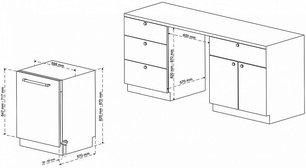 Встраиваемая посудомоечная машина Кертинг KDI 60488 фото 4 в Новосибирске Встраиваемая посудомоечная машина Korting KDI 60488 фото 4 в Новосибирске