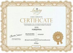 Винный шкаф Dunavox DAUF-9.22SS фото 4 в Новосибирске