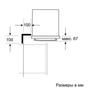 Духовой шкаф Нефф B15M42C0 фото 3 в Новосибирске Духовой шкаф Neff B15M42C0 фото 3 в Новосибирске
