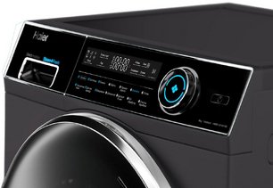 Стиральная машина Haier HW80-B14979D фото 3 в Новосибирске