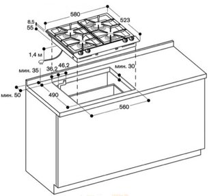 Варочная панель Гаггенау VG 264-234 фото 3 в Новосибирске Варочная панель Gaggenau VG 264-234 фото 3 в Новосибирске