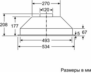 Встраиваемая вытяжка Бош DLN52AA70 фото 4 в Новосибирске Встраиваемая вытяжка Bosch DLN52AA70 фото 4 в Новосибирске
