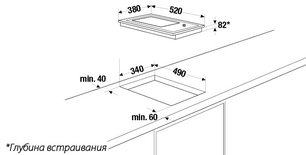 Гриль Куперсбуш EGS 3710.0 ED фото 2 в Новосибирске Гриль Kuppersbusch EGS 3710.0 ED фото 2 в Новосибирске