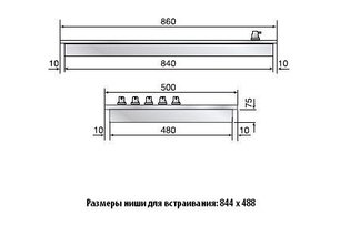 Варочная панель Рестарт ELP 048 tc фото 2 в Новосибирске Варочная панель Restart ELP 048 tc фото 2 в Новосибирске