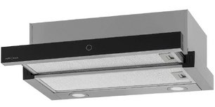 Встраиваемая вытяжка Крона KAMILLA T SENSOR MAX 600 Inox фото в Новосибирске Встраиваемая вытяжка KRONA KAMILLA T SENSOR MAX 600 Inox фото в Новосибирске