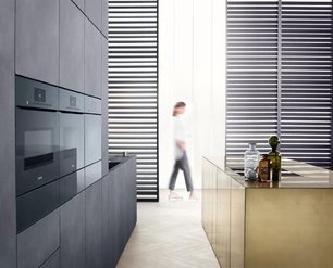 Подогреватель Miele ESW6214 GRGR фото 3 в Новосибирске