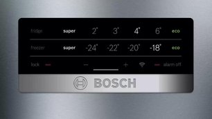 Холодильник с нижней морозильной камерой BOSCH KGN49XI20R фото 3 в Новосибирске