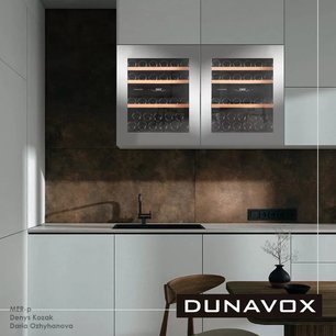 Винный шкаф Dunavox DAV-32.81DSS.TO фото 3 в Новосибирске