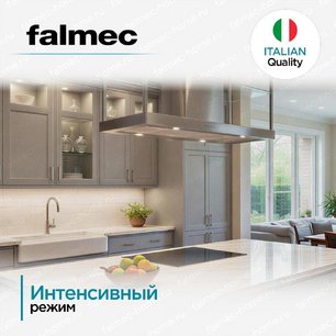 Вытяжка Falmec EUROPA ISOLA 120 фото 4 в Новосибирске