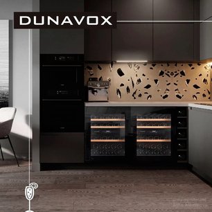 Винный шкаф Dunavox DAV-32.81DB.TO фото 3 в Новосибирске