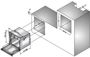 Духовой шкаф Zigmund Shtain EN 242.622 W фото 2 в Новосибирске