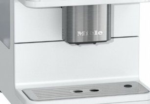 Кофемашина Миле CM6150 LOWE фото 2 в Новосибирске Кофемашина Miele CM6150 LOWE фото 2 в Новосибирске