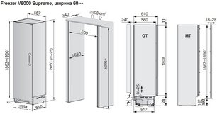 Встраиваемая морозильная камера V-ZUG V6000 60 Supreme FR6T-53006 L фото 4 в Новосибирске