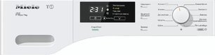 Сушильная машина Миле TKB140WP фото 2 в Новосибирске Сушильная машина Miele TKB140WP фото 2 в Новосибирске