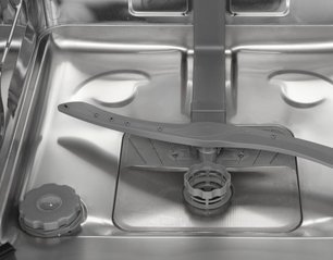 Встраиваемая посудомоечная машина Zigmund Shtain DW 314.6 фото 2 в Новосибирске