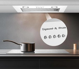 Встраиваемая вытяжка Зигмунд Штайн K 018.5 W фото 2 в Новосибирске Встраиваемая вытяжка Zigmund Shtain K 018.5 W фото 2 в Новосибирске