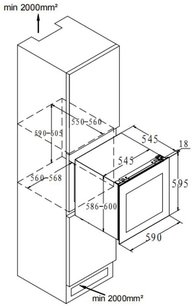 Встраиваемый винный шкаф Korting KFW 604 DB GXN фото 3 в Новосибирске