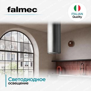 Вытяжка Falmec POLAR EVO ISOLA STEEL 35 фото 3 в Новосибирске