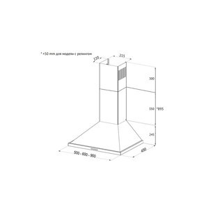 Купольная вытяжка Кертинг KHC 6750 RN фото 3 в Новосибирске Купольная вытяжка Korting KHC 6750 RN фото 3 в Новосибирске
