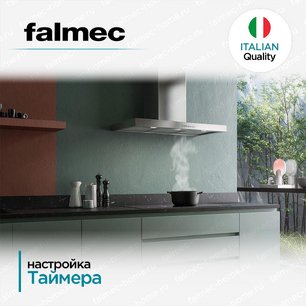 Вытяжка Falmec MERCURIO EVO 90 Dialog System фото 4 в Новосибирске