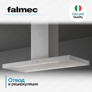 Вытяжка Falmec PLANE WHITE 90 (PLUS) фото 4 в Новосибирске