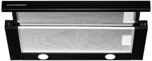 Встраиваемая вытяжка Куперсберг SLIMLUX 60 B фото 2 в Новосибирске Встраиваемая вытяжка Kuppersberg SLIMLUX 60 B фото 2 в Новосибирске